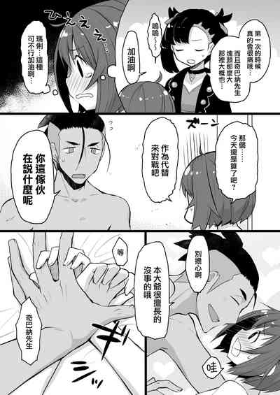 第35页图