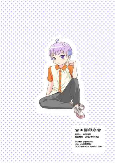 第31頁圖