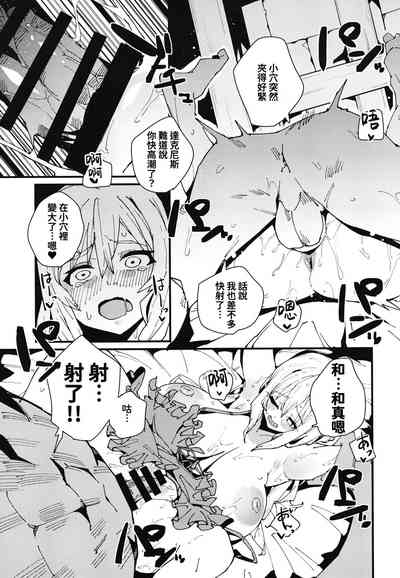 第23頁圖