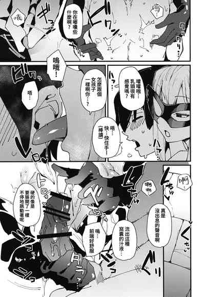 第7頁圖