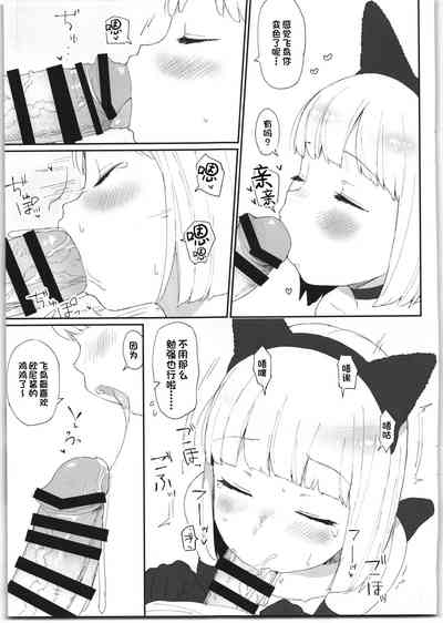 第15页图