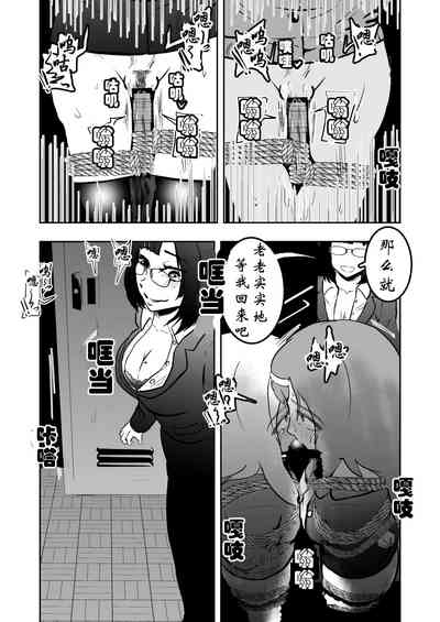 第15页图