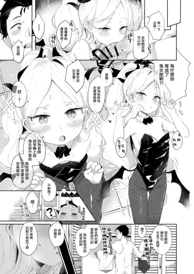 第19頁圖