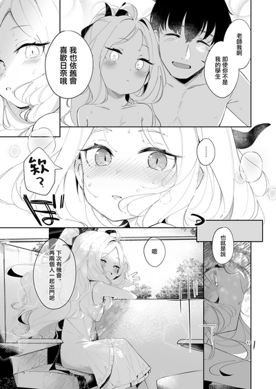 第27頁圖