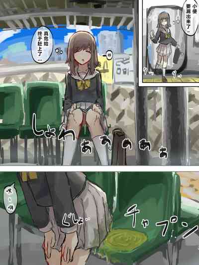第103頁 封面 - HaSM.cc