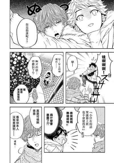 第95页图