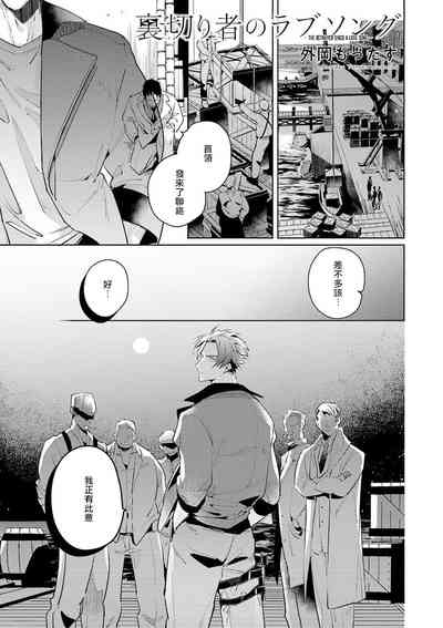 第103頁圖