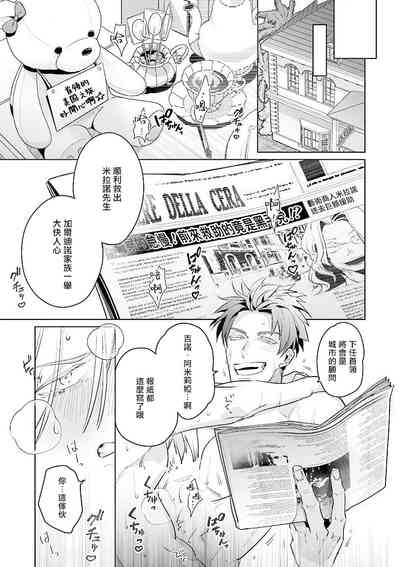 第107頁圖