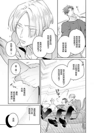 第111頁圖