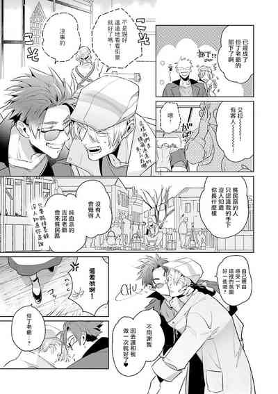 第115頁圖