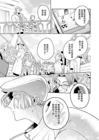 第119頁圖