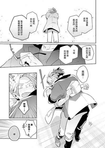 第123頁圖