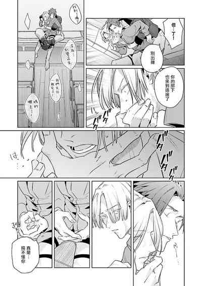 第47頁圖