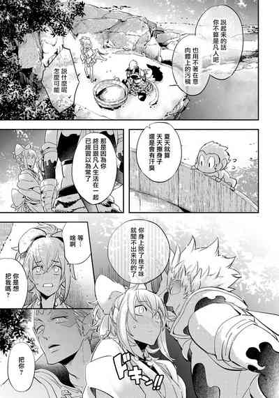 第79页图