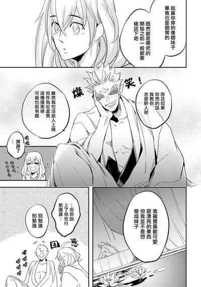 第95页图