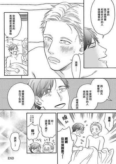 第27頁圖