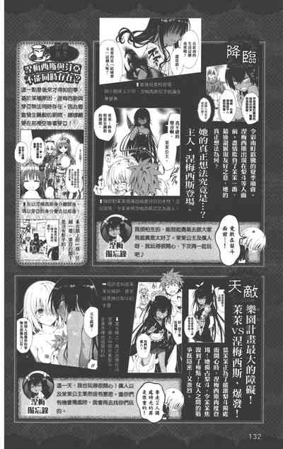 第135页图