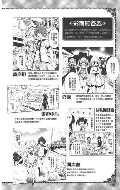 第151页图