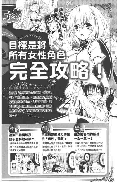 第15页图