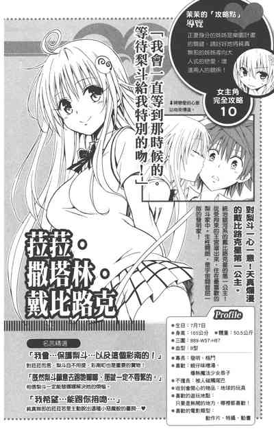 第75页图