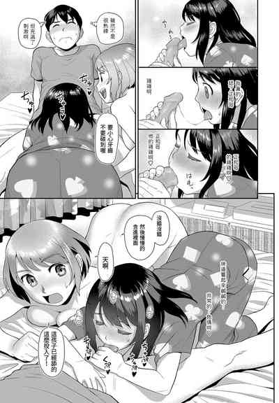 第11页图