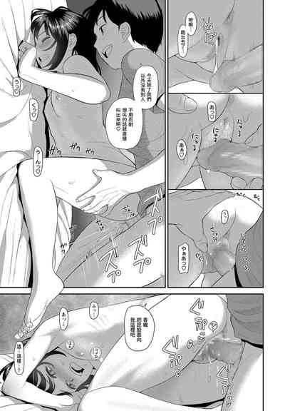 第19页图