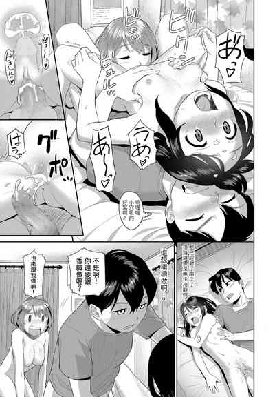 第23页图