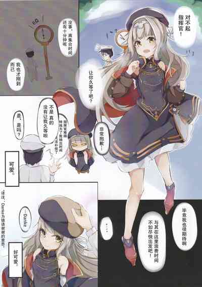 第3頁圖