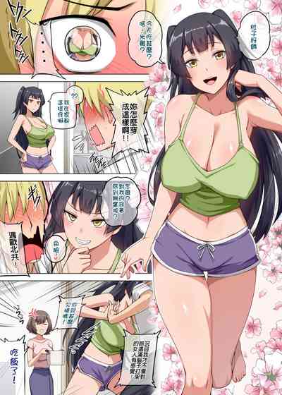 第3頁圖