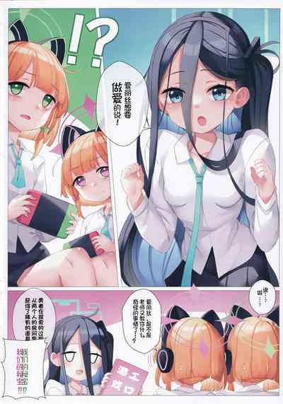 第11页图