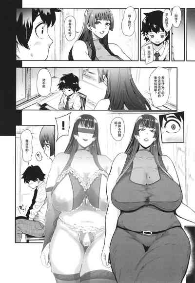 第11页图