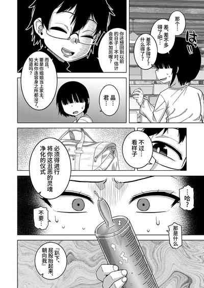 第91页图