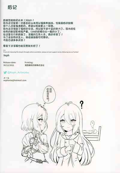 第27頁圖