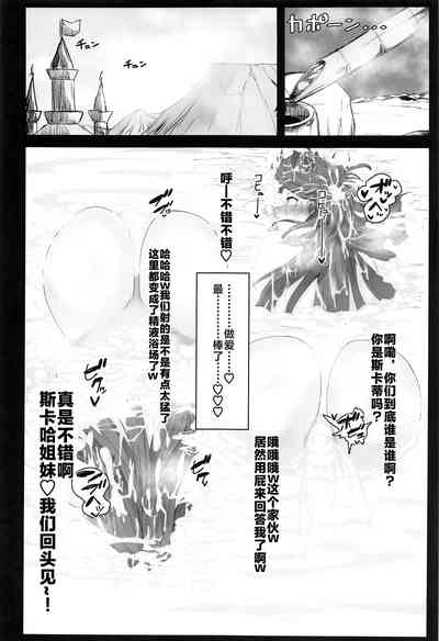 第27頁圖