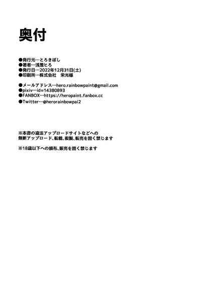 第31頁圖