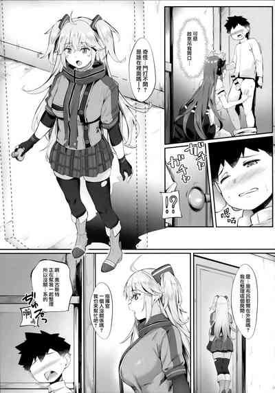 第11页图