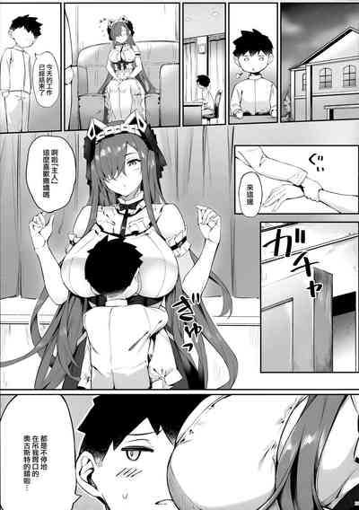 第15页图