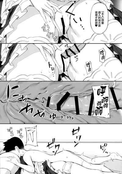 第19页图