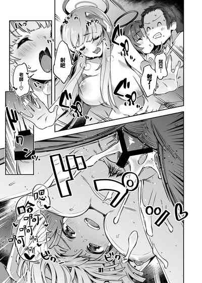 第31頁圖