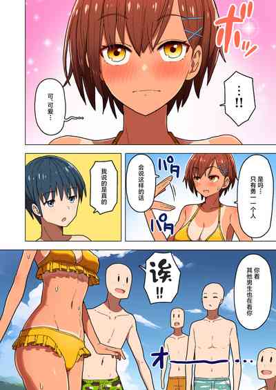 第11页图