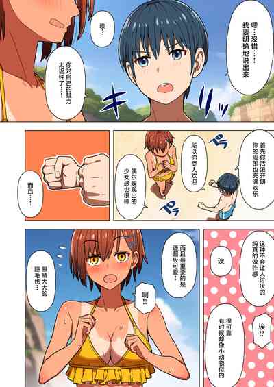 第15页图