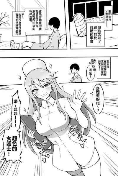第15頁圖