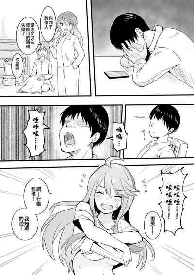 第63頁圖