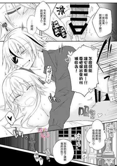 第31頁圖