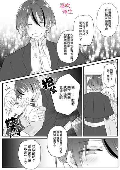 第35頁圖