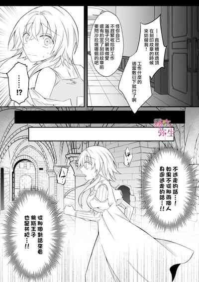 第47頁圖