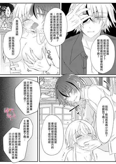 第55頁圖