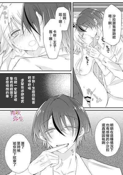 第59頁圖