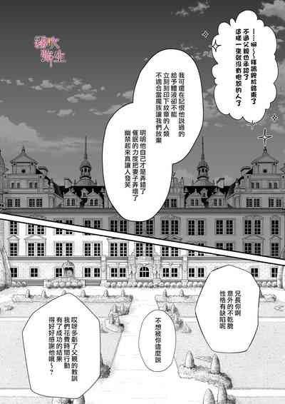 第63頁圖