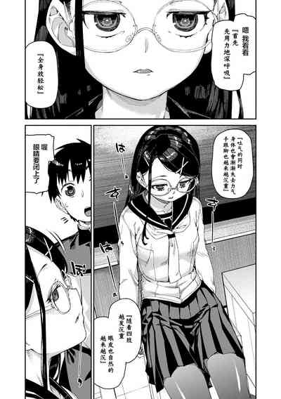 第11页图